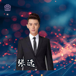 张远