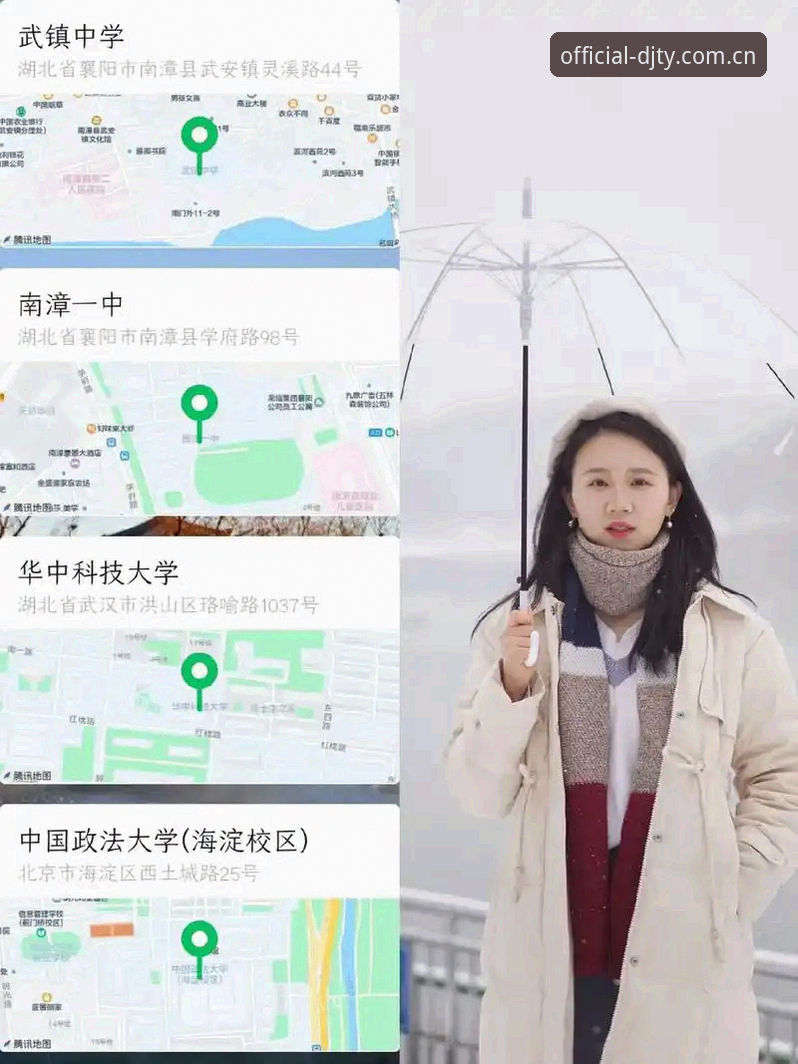 资深用户分享：大江体育直播App安全吗？我的实战经验与深度分析