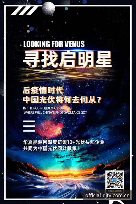 大江体育平台正规性深度探索指南：从用户反馈到技术验证的全景分析