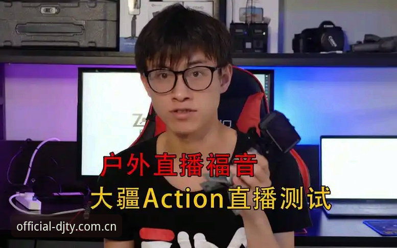 大江体育高清直播常见问题怎么破？专业分析师拆解六大核心症结